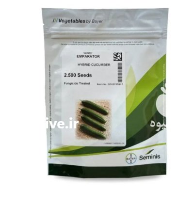 بذر خیار امپراطور سمینیس با بهترین در اسفراین در گروه خرید و فروش بذر خیار در یکمیوه -عکس1
