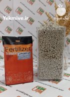 حراج زمستانی کود گوگرد معدنی گرانول در اهواز در گروه خرید و فروش کود گوگرد در یکمیوه