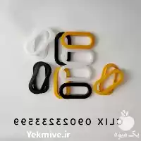 فروش دستگیره بغل کارتن در تهران در گروه خرید و فروش انواع بسته بندی کارتن در یکمیوه