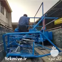 قیمت خرید دروگر پشت تراکتور در تهران در گروه خرید و فروش دروگر در یکمیوه