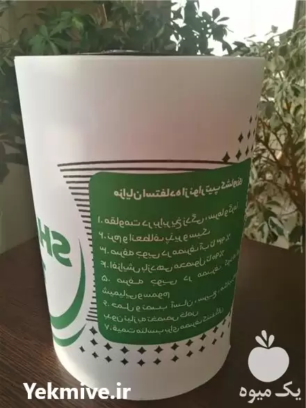 قیمت خرید نوار تیپ آبیاری کشاورزی در اصفهان در گروه خرید و فروش نوار تیپ در یکمیوه -عکس1