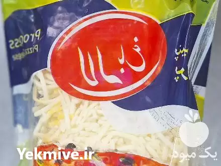 قیمت خرید پنیر پیتزا موزرلا در شهریار در گروه انواع فرآورده های لبنی و حیوانی در یکمیوه -عکس1
