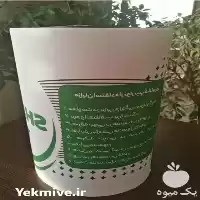 قیمت خرید نوار تیپ آبیاری کشاورزی در اصفهان در گروه خرید و فروش نوار تیپ در یکمیوه