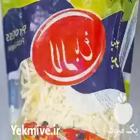 قیمت خرید پنیر پیتزا موزرلا در شهریار در گروه انواع فرآورده های لبنی و حیوانی در یکمیوه