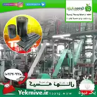 فروش تولید کیسه نهال گلدانی در سمنان در گروه خرید و فروش بسته بندی نایلونی در یکمیوه