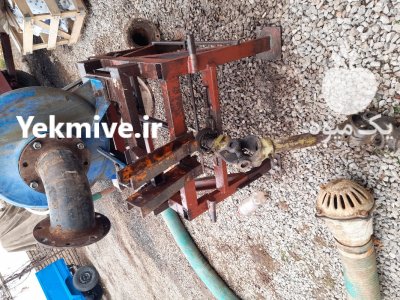 پمپ آب پشت تراکتوری فشار قوی در روانسر در گروه خرید و فروش پمپ کشاورزی در یکمیوه -عکس1