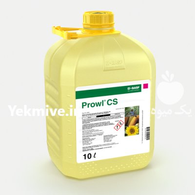 سم علف کش پرول BASF سم در بجنورد در گروه خرید و فروش انواع سم در یکمیوه -عکس1