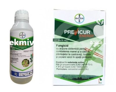 سم قارچکش پریویکور انرژی بایر آلمان در خرم آباد در گروه خرید و فروش انواع سم در یکمیوه -عکس1