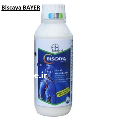 فروش سم Biscaya BAYER سم حشره در بوشهر در گروه خرید و فروش انواع سم در یکمیوه -عکس1