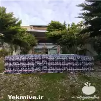 فروش شرکت تولیدی صنایع غذایی آبمیوه در تهران در گروه انواع آبمیوه ها و آبگیری ها در یکمیوه