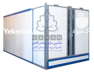 قیمت خرید خط تولید سیب خشک در اصفهان در گروه خرید و فروش خط تولید در یکمیوه -عکس2