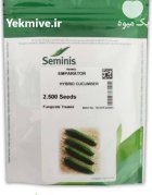 بذر خیار امپراطور در تهران در گروه خرید و فروش بذر خیار در یکمیوه