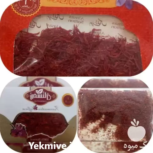 قیمت خرید زعفران ممتاز قائنات سرگل در تهران در گروه خرید و فروش زعفران در یکمیوه -عکس1