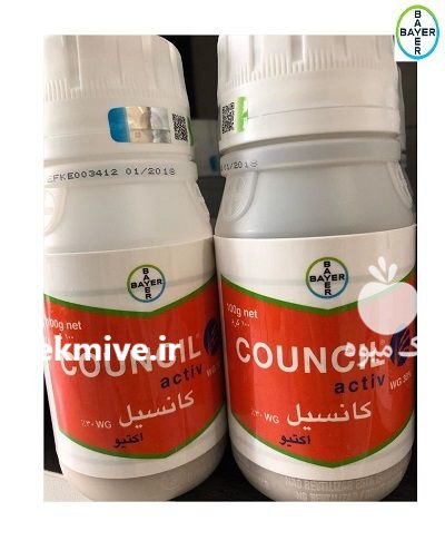 علف کش کانسیل در بلبان آباد در گروه خرید و فروش انواع سم در یکمیوه -عکس1