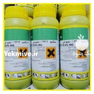 قیمت سم سولفاک در رباط در گروه خرید و فروش انواع سم در یکمیوه -عکس1