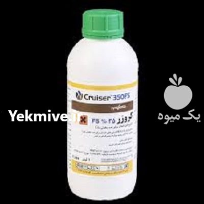 سم حشره کش کروز در اطاقور در گروه خرید و فروش انواع سم در یکمیوه -عکس1