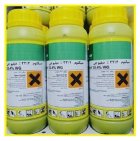 قیمت سم سولفاک در رباط در گروه خرید و فروش انواع سم در یکمیوه