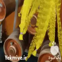 قیمت خرید توری پیازی تولید در عنبرآباد در گروه خرید و فروش پیاز در یکمیوه