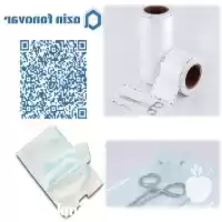 قیمت خرید پاکت وی پک در تهران در گروه خرید و فروش انواع بسته بندی کارتن در یکمیوه