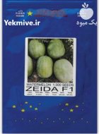 بذر هندوانه سفید چارلستون زیدا در خرمدره در گروه خرید و فروش بذر هندوانه در یکمیوه