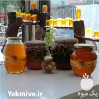 فروش عسل طبیعی در گلپایگان در گروه عسل شیره و فرآورده ی مربا در یکمیوه