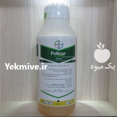 خرید قارچ کش فولیکور در سی سخت در گروه خرید و فروش انواع سم در یکمیوه -عکس1