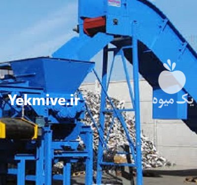 فروش دستگاه آسیاب شریدر شمشیری در ارومیه در گروه خرید و فروش دستگاه آسیاب در یکمیوه -عکس3