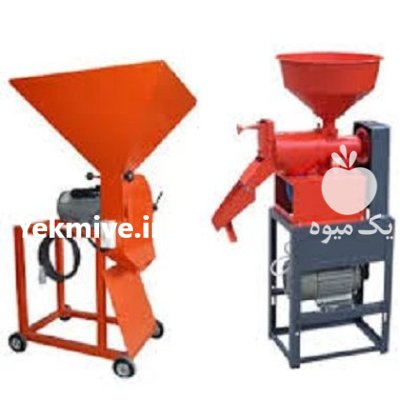 فروش دستگاه آسیاب برنج با تخفیف در آستارا در گروه خرید و فروش دستگاه آسیاب در یکمیوه -عکس3