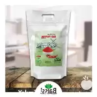 قیمت خرید فلفل قرمز اعلا بالسی در تهران در گروه خرید و فروش فلفل در یکمیوه