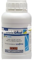 سم قارچ کش تیلت در سنندج در گروه خرید و فروش انواع سم در یکمیوه