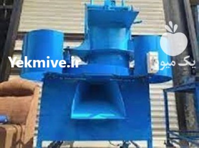 فروش دستگاه چای ساب صنعتی خانگی در اردبیل در گروه خرید و فروش چای در یکمیوه -عکس2