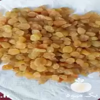 فروش عمده کشمش بازرگانی شهدینا در ملایر در گروه خرید و فروش آجیل در یکمیوه