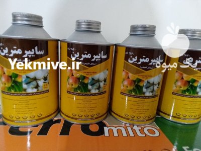 سم حشره کش سایپرمترین 40 درصد در تهران در گروه خرید و فروش انواع سم در یکمیوه -عکس1