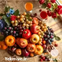 فروش صادرکننده کنسانتره میوه خرما در شیراز در گروه انواع آبمیوه ها و آبگیری ها در یکمیوه