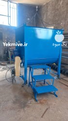 فروش دستگاه میکسرافقی همزن در تنکابن در گروه خرید و فروش ماشین آلات کشاورزی در یکمیوه