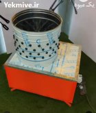 قیمت پرکن بوقلمون فروش پرکن در همدان در گروه تجهیزات مرغداری در یکمیوه