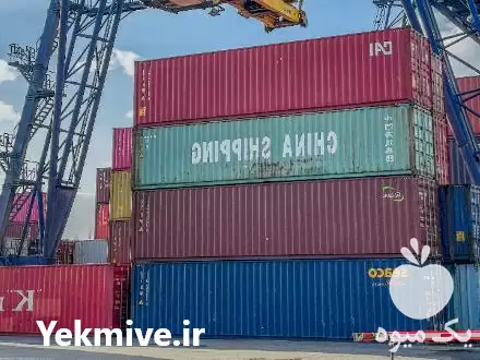 واردات در بوشهر در گروه ترخیص کالا در یکمیوه -عکس1