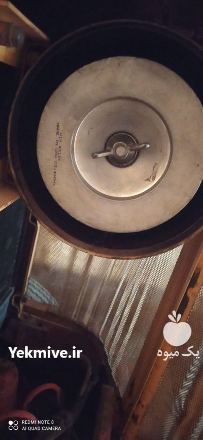 تراکتور کیس 1030 در بیجار در گروه خرید و فروش تراکتور کیس در یکمیوه -عکس1