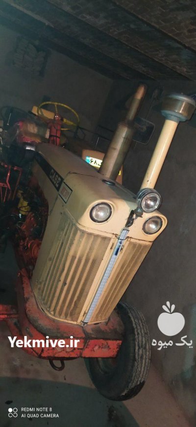 تراکتور کیس 1030 در بیجار در گروه خرید و فروش تراکتور کیس در یکمیوه -عکس3