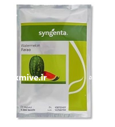 بذر هنداونه فارائو در آواجیق در گروه خرید و فروش بذر هندوانه در یکمیوه -عکس1