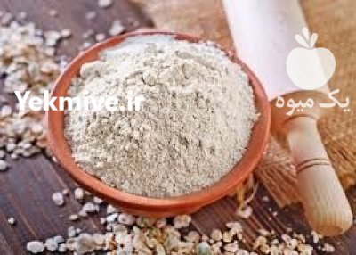 فروش دستگاه آسیاب جو پرک در رشت در گروه خرید و فروش دستگاه آسیاب در یکمیوه -عکس3
