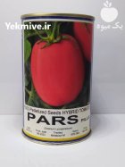 بذر گوجه فرنگی هیبرید پارس هزار در اندوهجرد در گروه خرید و فروش بذر گوجه در یکمیوه