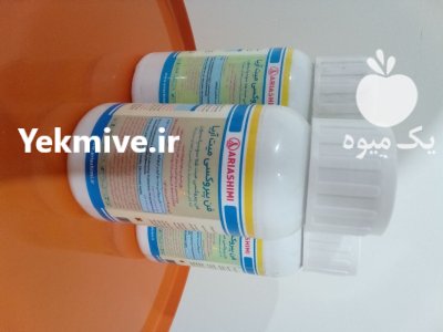 سم حشره کش و آفت کش در تهران در گروه خرید و فروش انواع سم در یکمیوه -عکس1