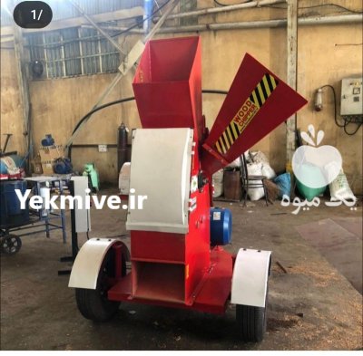 فروش دستگاه کراشر چیپر چوب در گرگان در گروه خرید و فروش خردکن در یکمیوه -عکس3