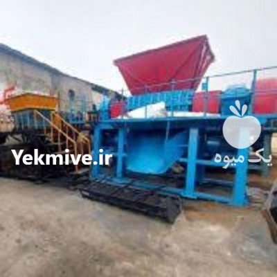 فروش دستگاه آسیاب سبد میوه پلاستیکی در قزوین در گروه خرید و فروش دستگاه آسیاب در یکمیوه -عکس3