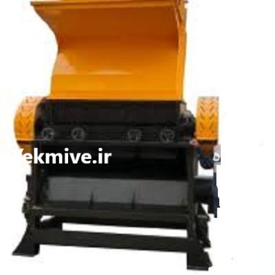 فروش دستگاه آسیاب سبد میوه پلاستیکی در قزوین در گروه خرید و فروش دستگاه آسیاب در یکمیوه -عکس4