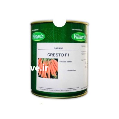 بذر هویج کریستو ویلمورین در حصارگرمخان در گروه خرید و فروش بذر هویج در یکمیوه -عکس1