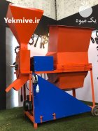 دستگاه علف خرد کن آسیاب کاره در شیروان در گروه خرید و فروش دستگاه علوفه در یکمیوه