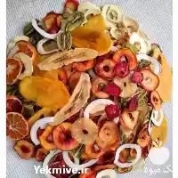 فروش انواع میوه خشک در اصفهان در گروه خرید و فروش میوه خشک در یکمیوه