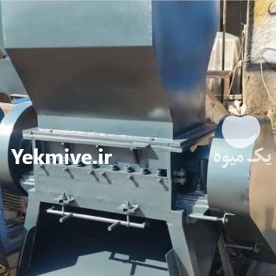 فروش دستگاه شریدر در ایلام در گروه خرید و فروش خردکن در یکمیوه -عکس2